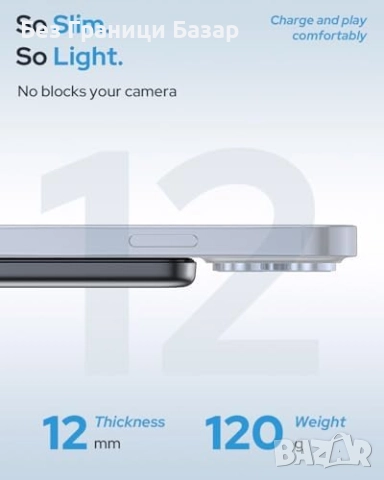 Нов Магнитен Power Bank 5000mAh за iPhone 17/16/15/14 серии, тънък модел, снимка 4 - Външни батерии - 52249262