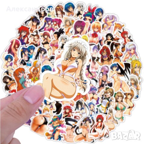 Аниме стикери 50бр.