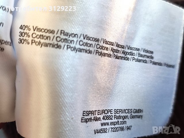 Esprit sweater M, снимка 4 - Блузи с дълъг ръкав и пуловери - 38002964