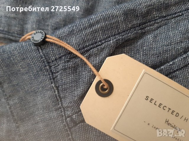 Selected Homme нов панталон 32/33, снимка 4 - Панталони - 33136113