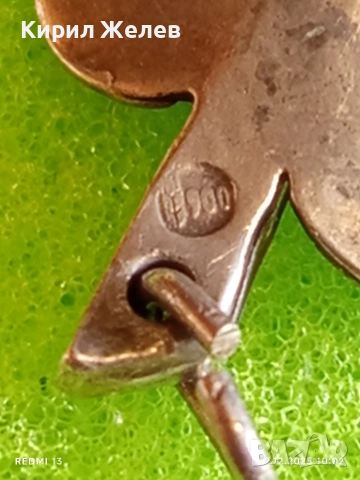 Сребърен медальон във формата на листо майсторска ръчна изработка 30593, снимка 6 - Колиета, медальони, синджири - 52621772