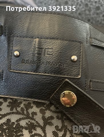 Кожен колан Elisabetta Franchi + подарък ОБУВКИ, снимка 8 - Колани - 43377947