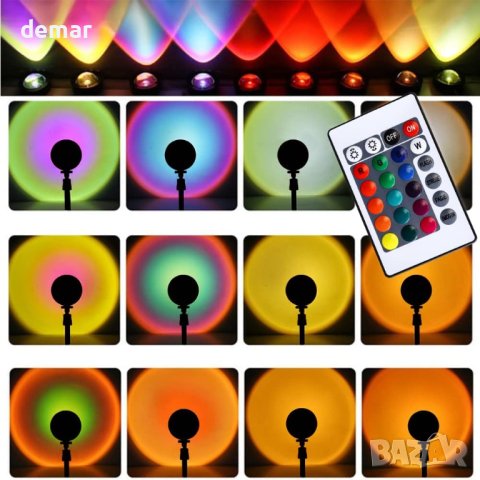 Rainbow Sunset Лампа за залез 16 цвята прожекционна лампа, регулируема по височина, снимка 6 - Лед осветление - 44088250