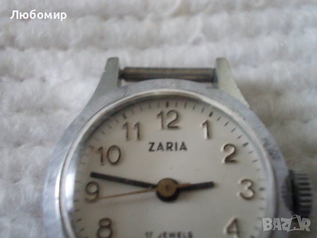 Стар часовник ZARIA 17 jewels USSR, снимка 3 - Колекции - 36803670