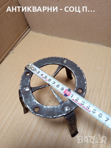 Соц Стар Малък Ръчно Кован Саджек Пиростия За Малко Менче Котли. НОМЕР 657., снимка 8 - Антикварни и старинни предмети - 53329431