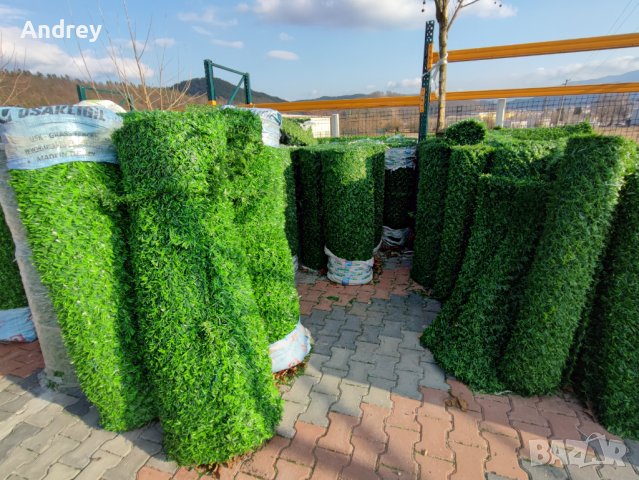 Декоративна мрежа в Огради и мрежи в гр. Пловдив - ID39813137 | Bazar.bg