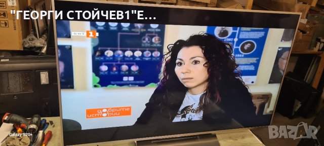 SONY KD-55XD8577 С ГАРАНЦИЯ 1год./ 1-980-832-11 V550QWME02 