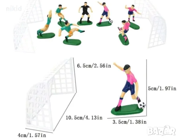 6 футболисти Сокър и врата футболно игрище фигурки PVC пластмасови игра и украса торта топер футбол, снимка 17 - Фигурки - 19428270