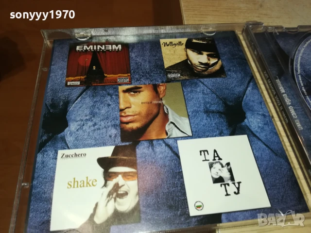 ХИТ МАНИЯ 2002-ОРИГИНАЛНО ЦД 0808251913, снимка 8 - CD дискове - 51301737