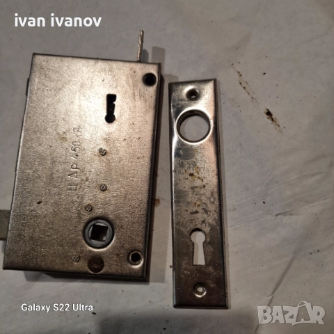 Стари Брави , снимка 2 - Други стоки за дома - 52106489