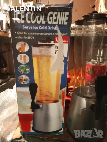 Охладител за напитки 