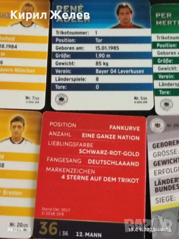 Колекционерски картички на футболисти САМИ КЕДИРА,ПЕР МЕРТЕЗАКЕР,МЕСУТ ЙОЗИЛ 51018, снимка 10 - Колекции - 51703852