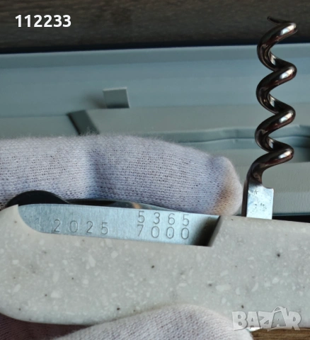 Victorinox Special Companion Damast Limited Edition 2025, снимка 7 - Ножове - 53140296