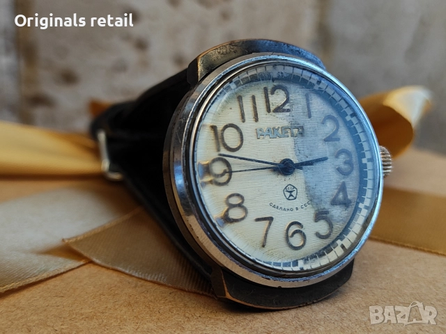 Винтидж Raketa от СССР – работещ механичен часовник, снимка 2 - Мъжки - 51545048