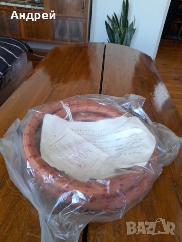 Стар маркуч за перална