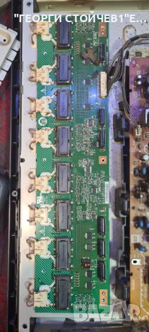 KDL-32S3010 1-873-891-23 1-872-334-13 V144-X01 4H.V1448.691/D T315XW02 VE CB , снимка 5 - Части и Платки - 36769662