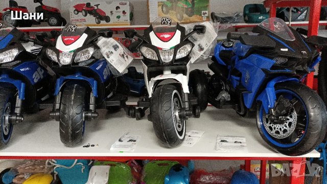 Акумулаторен мотор NINJA., снимка 17 - Детски велосипеди, триколки и коли - 43999185