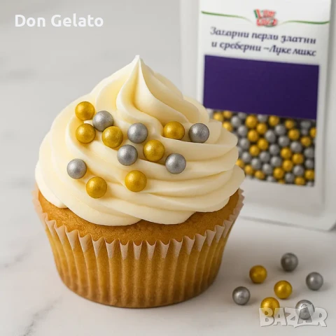 Захарни перли златни и сребърни – Лукс микс, снимка 2 - Други - 51268449