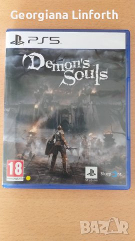 Remake на Demon's Souls (PS5)