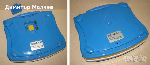 Играчка детски Компютър Лаптоп на батерии, съвсем запазен, снимка 7 - Образователни игри - 53122040