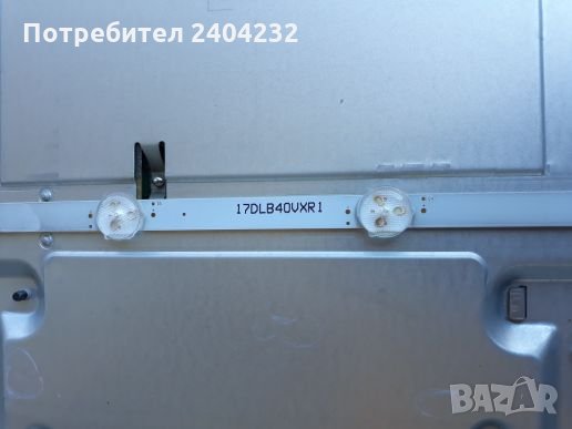 Finlux FF4030 на части, снимка 9 - Телевизори - 26392309