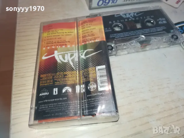 2PAC TUPAC RESURRECTION-ORIGINAL TAPE-COPY TO HITACHI TAPE 0811240914, снимка 15 - Аудио касети - 47887454