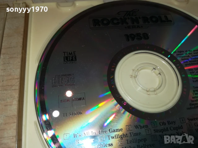THE ROCK N ROLL CD MADE IN GERMANY 3007251217, снимка 9 - CD дискове - 51189310