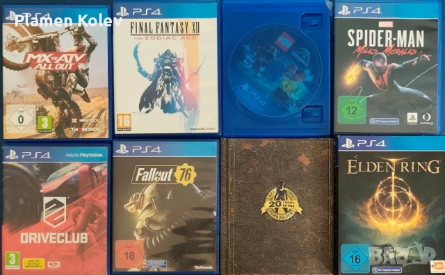 игри за плейстейшън 4/5, снимка 5 - Игри за PlayStation - 51116395