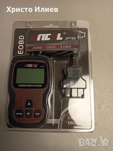 Автодиагностика ANCEL JP700 JOBD OBD2 диагностика кодочетец триене на грешки, снимка 11 - Аксесоари и консумативи - 53605951