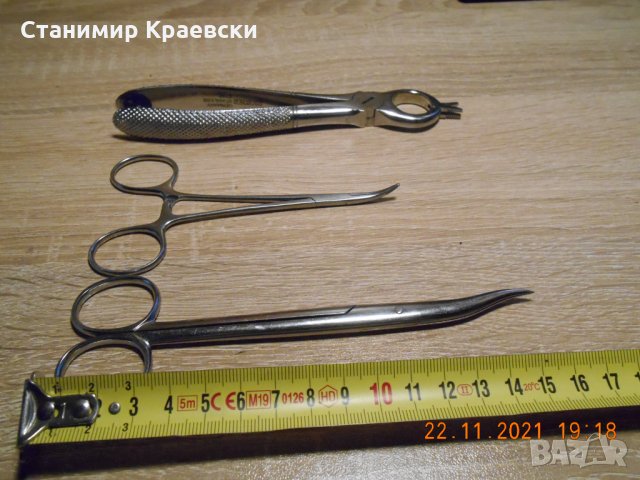 Dental instruments DEVEMED Germany, снимка 13 - Стоматология - 34906170