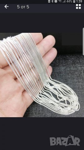 Синджир, снимка 2 - Колиета, медальони, синджири - 27362685