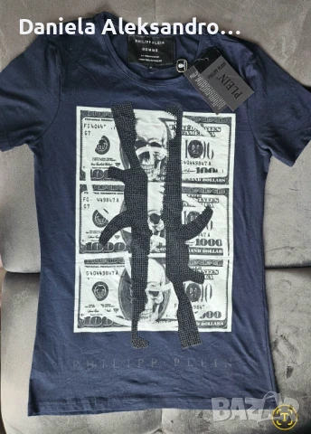 Philipp Plein нова дамска М размер