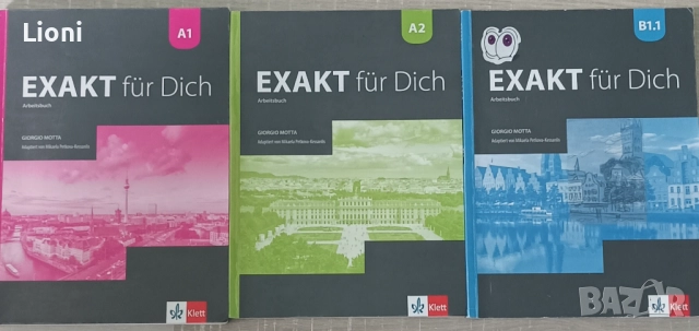 Arbeitsbuch KlettA1, A2, B1. 1, снимка 1