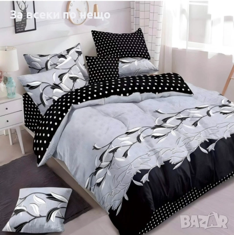 Спален Комплект Със 6 Части Код A1026