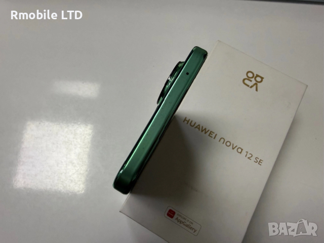 Huawei Nova 12SE 256GB Гаранция, снимка 4 - Huawei - 52462573