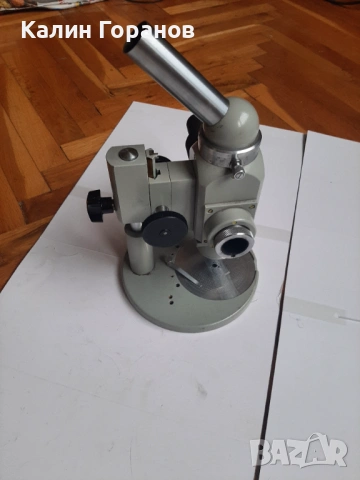 Микроскопи любителски и проесионални, снимка 3 - Медицинска апаратура - 53415948