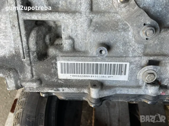 Продавам Автоматична Скоростна Кутия 0C8300037H Porsche Cayenne 3.0D 92A/2012г, снимка 5 - Части - 47884645