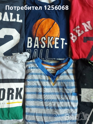 Блузи с дълъг ръкав за момче + подарък!, снимка 7 - Детски Блузи и туники - 53475295