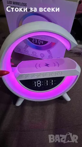 Тонколона с LED светлинки и станция за безжично зареждане. , снимка 1