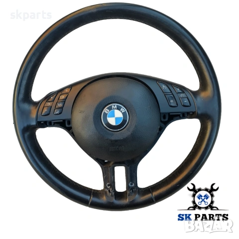 Мулти волан за BMW 3 Series E46
