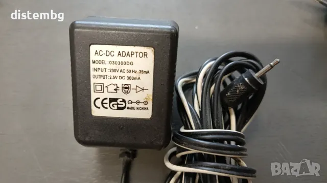  Адаптер за тримери и машинки за подстригване AC-DC   2,5v