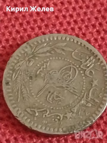 Четири монети Турция стари редки за КОЛЕКЦИЯ ДЕКОРАЦИЯ 31947, снимка 6 - Нумизматика и бонистика - 43865860