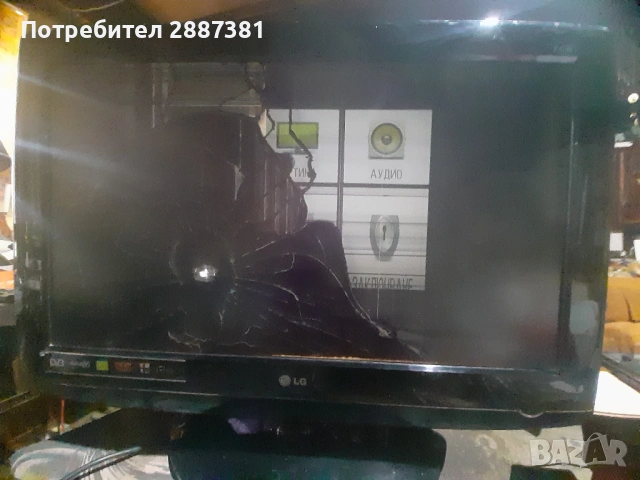 LG 32LG5600 на части EAX40150702(17) EAY4060440 LC320WUN