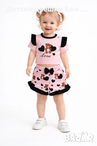 Летен комплект за момиче с мече 