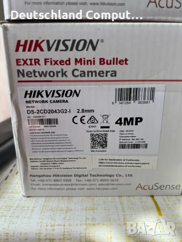 Камера IP Camera Hikvision DS-2CD2043G2-I(U), снимка 2 - IP камери - 47769933