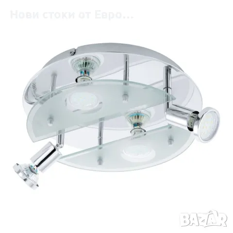 EGLO CABO 1 плафон/аплик