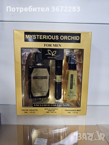 Подаръчен сет Mysterious Orchid For Men, снимка 1 - Мъжки парфюми - 43480242