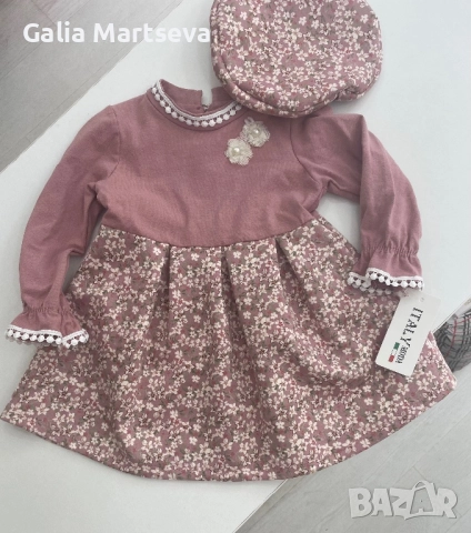 Детски дрехи, снимка 4 - Детски комплекти - 52699165