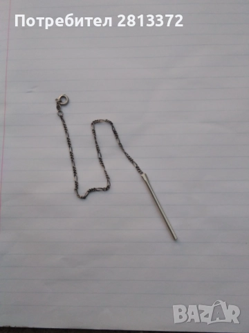 Радиестезично Сребърно Махало , снимка 3 - Колиета, медальони, синджири - 52455962