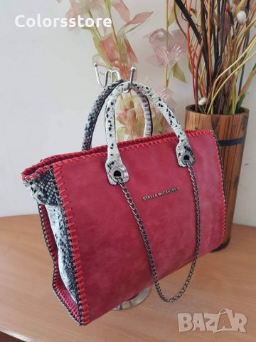 Луксозна чанта  Stella McCartney код SG 323, снимка 1 - Чанти - 33639717